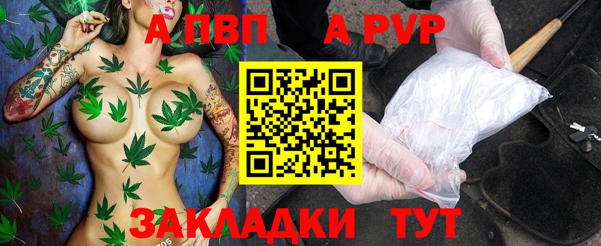 A PVP СК КРИС Учалы