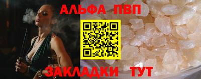 герыч Малгобек