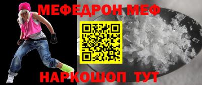 PSILOCYBIN Мариинск