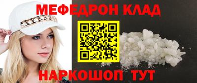 герыч Малгобек
