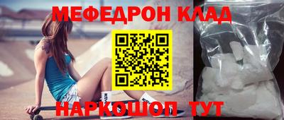 герыч Малгобек