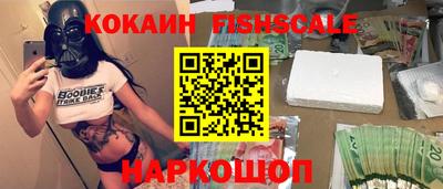 PSILOCYBIN Мариинск