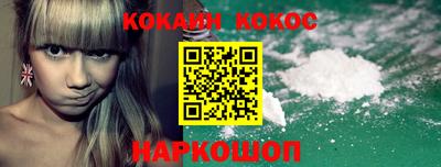 герыч Малгобек