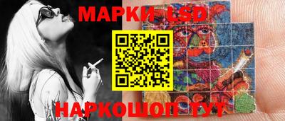 герыч Малгобек