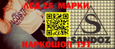 герыч Малгобек