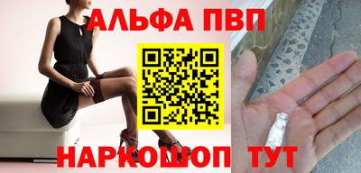 МДМА Малоярославец