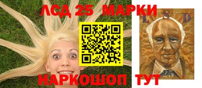 герыч Малгобек