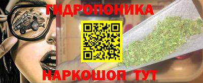 герыч Малгобек