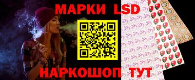 герыч Малгобек