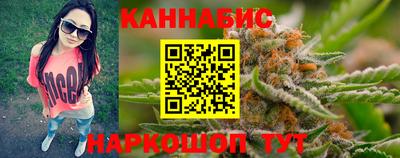 МДМА Малоярославец