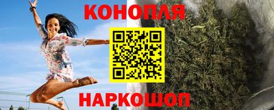 МДМА Малоярославец