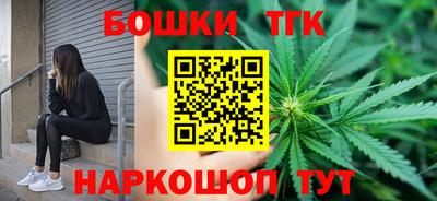 PSILOCYBIN Мариинск