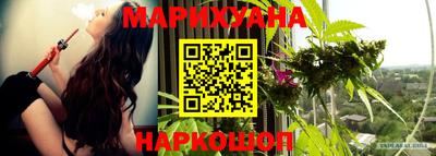 герыч Малгобек