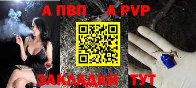 МДМА Малоярославец