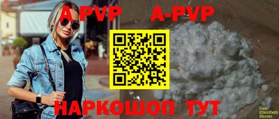 МДМА Малоярославец
