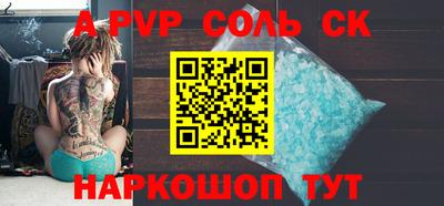 МДМА Малоярославец