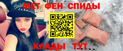 PSILOCYBIN Мариинск