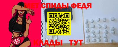 МДМА Малоярославец