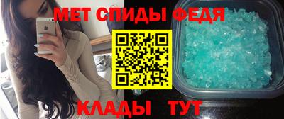 герыч Малгобек