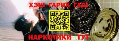 PSILOCYBIN Мариинск