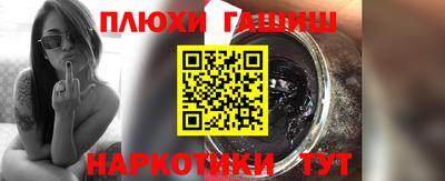 герыч Малгобек