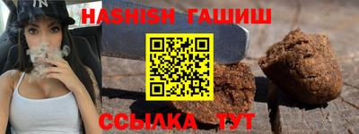 PSILOCYBIN Мариинск