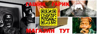 МДМА Малоярославец