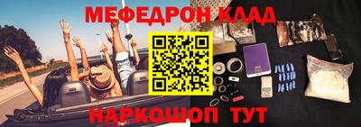 герыч Малгобек