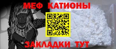 герыч Малгобек