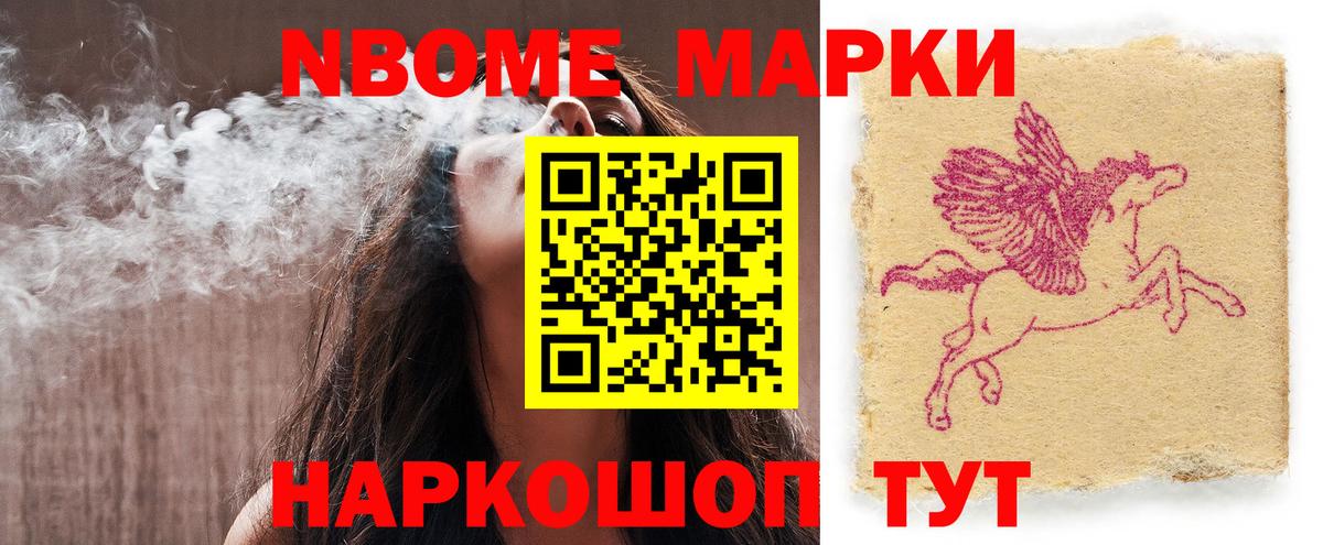 Учалы  ЛСД экстази ecstasy  LSD-25 экстази ecstasy  Вход с VPN 